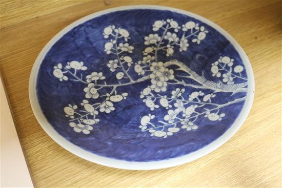 A Chinese blue and white prunus jar and plate